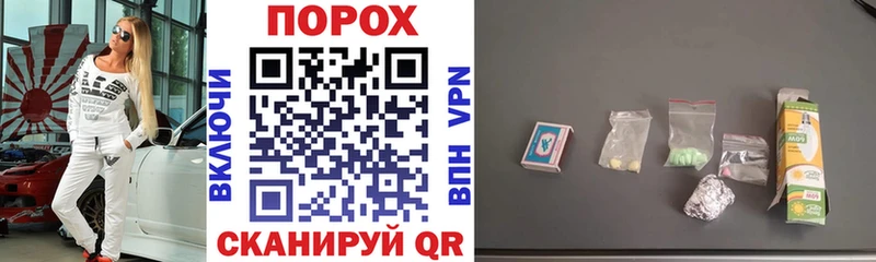 Купить  Кяхта  Амфетамин Premium 