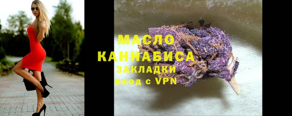твердый Кукмор