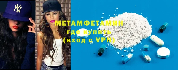 твердый Кукмор
