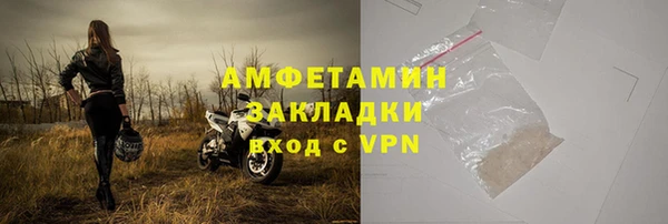 гашик Краснотурьинск