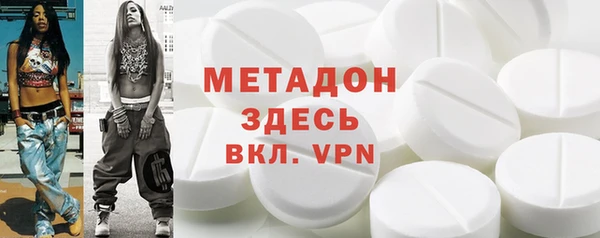 гашик Краснотурьинск
