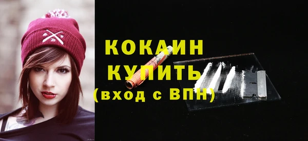 гашик Краснотурьинск