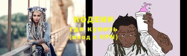 твердый Кукмор