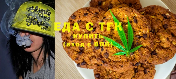 гашик Краснотурьинск