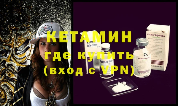 твердый Кукмор
