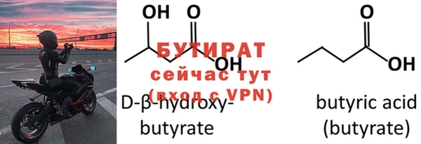 винт Кулебаки