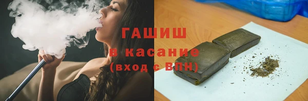 твердый Кукмор