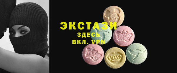 твердый Кукмор