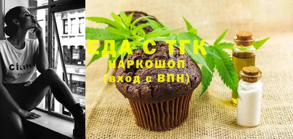 гашик Краснотурьинск