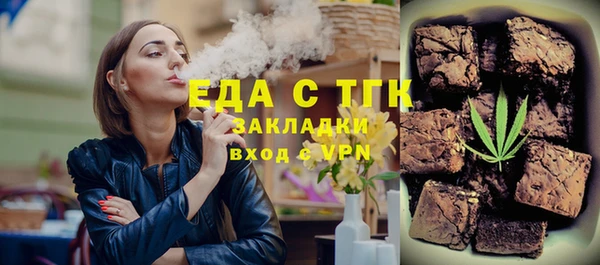 твердый Кукмор