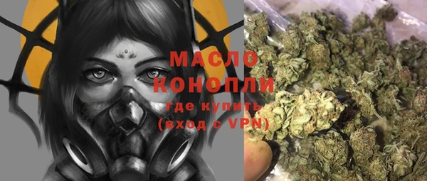 винт Кулебаки