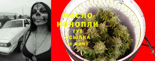 винт Кулебаки