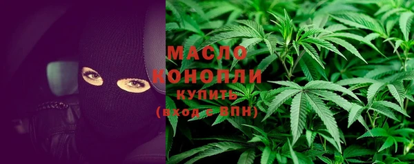 гашик Краснотурьинск