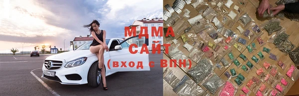 мефедрон мука Краснослободск