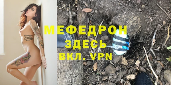 винт Кулебаки