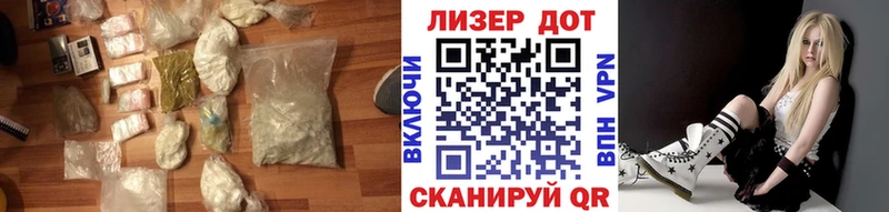 LSD-25 экстази ecstasy  Купить где  Кяхта 