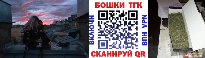 Купить  Кяхта  Бошки марихуана Amnesia 